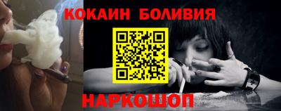 дурь Бузулук