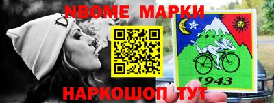 дурь Бузулук