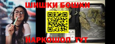дурь Бузулук