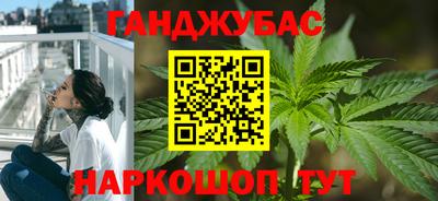 дурь Бузулук