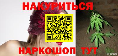 метамфетамин Бугуруслан