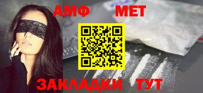дурь Бузулук