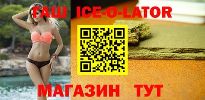 дурь Бузулук