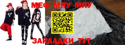 дурь Бузулук